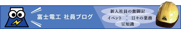 bn_blog