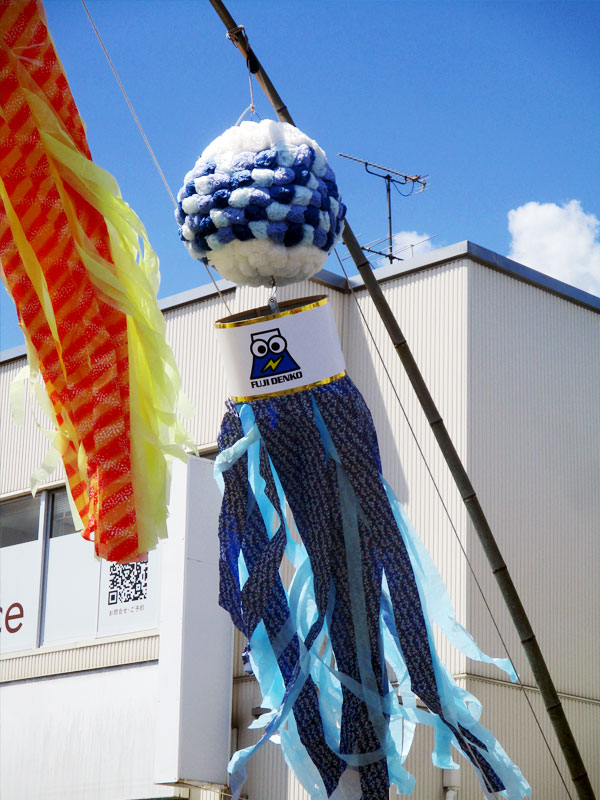 2023年古川夏まつり