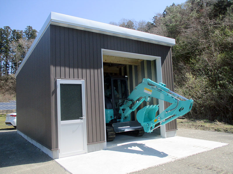 重機 格納用倉庫完成